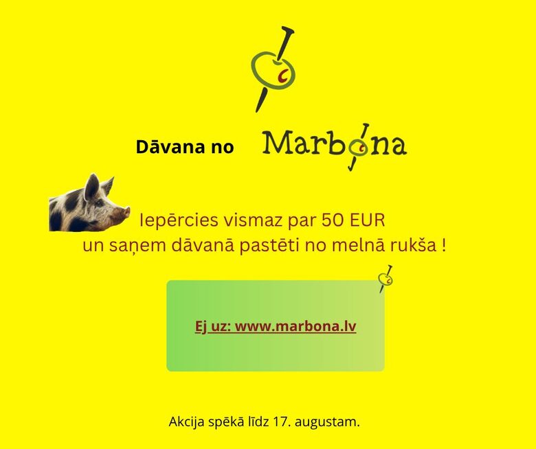Davana